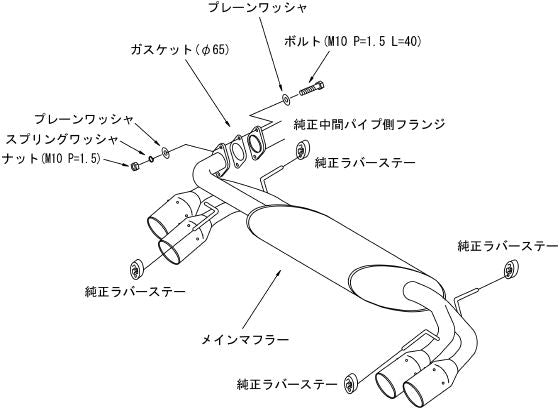 HKS リーガマックスプレミアム スバル インプレッサWRX STI CBA-GRB 2007/10〜2014/08 31021-AF013