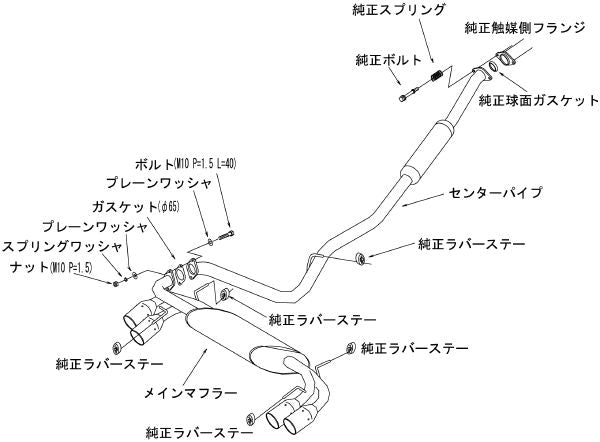 HKS リーガマックスプレミアム スバル インプレッサWRX STI CBA-GRF 2009/02〜2014/08 31021-AF014