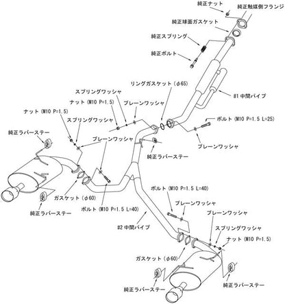 HKS リーガマックスプレミアム スバル レガシィツーリングワゴン DBA-BRG 2012/05〜2014/10 31021-AF019