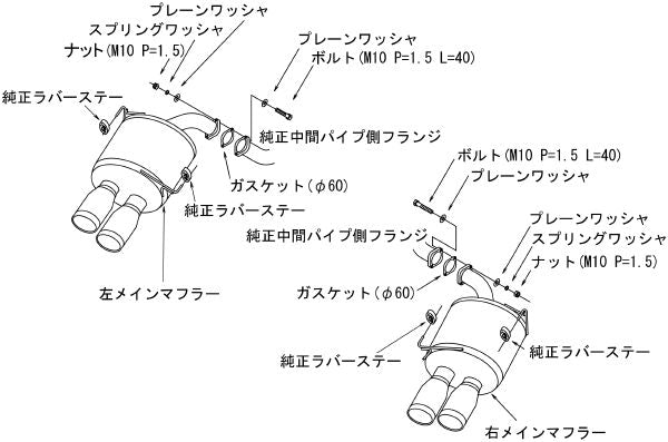 HKS リーガマックスプレミアム スバル インプレッサWRX STI CBA-GVB 2010/07〜2014/08 31021-AF021