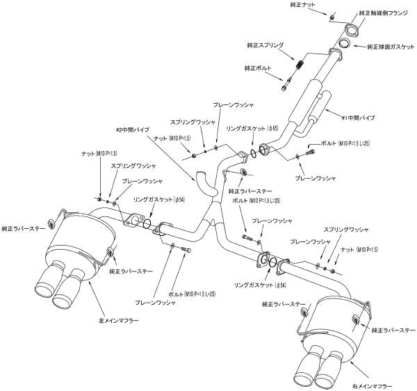 HKS リーガマックスプレミアム スバル インプレッサWRX STI CBA-GVB 2010/07〜2014/08 31021-AF022