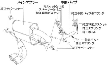 HKS リーガマックススポーツ ホンダ S660 DBA-JW5/3BA-JW5 2015/04〜 31021-AH003