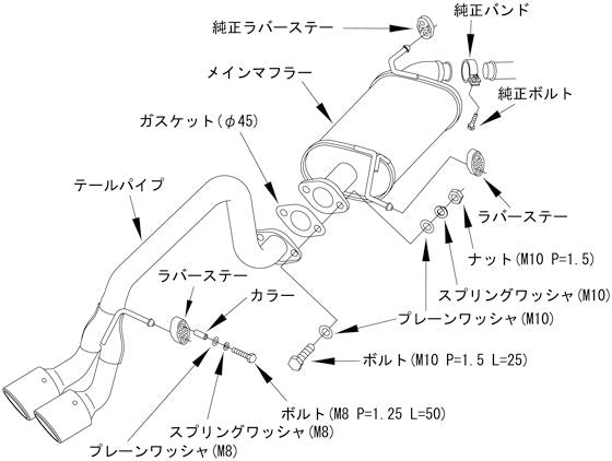 アルトワークス HA36S マフラー HKS リーガマックススポーツ 31021
