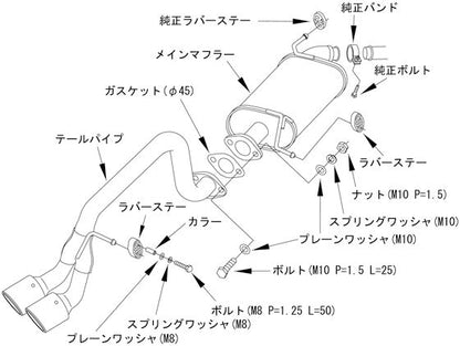 HKS リーガマックススポーツ スズキ アルトワークス DBA-HA36S/4BA-HA36S 2015/12〜 31021-AS002