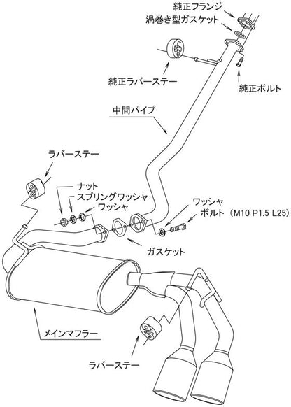 HKS リーガマックスプレミアム トヨタ C-HR DBA-NGX50/3BA-NGX50 2016/12〜 31021-AT003