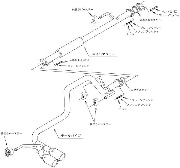 HKS リーガマックス トレイルマスター トヨタ ハイラックス QDF-GUN125 2017/09〜2020/07 31021-AT005