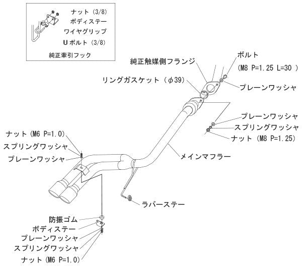 ムーヴ L175S マフラー HKS クールスタイルII 31028-AD009 クール