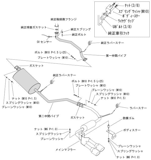 HKS クールスタイルII ダイハツ タントカスタム DBA-LA600S 2013/10〜 31028-AD010