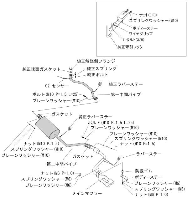 HKS クールスタイルII ダイハツ キャストアクティバ DBA-LA250S 2015/09〜 31028-AD011