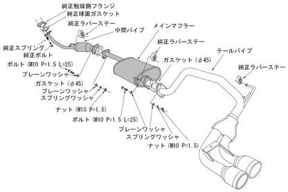 HKS クールスタイルII ホンダ N-BOX DBA-JF1 2011/12〜2013/11 31028-AH008