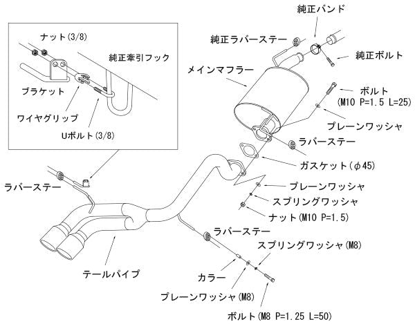 HKS クールスタイルII スズキ ワゴンRスティングレー DBA-MH22S 2007/02〜2008/09 31028-AS008