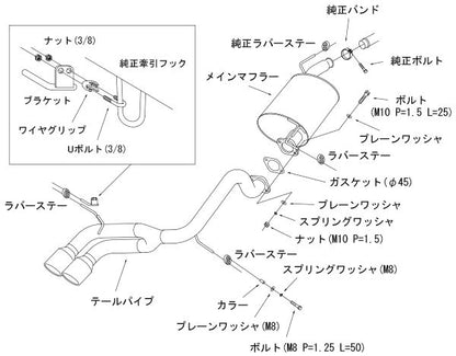 HKS クールスタイルII スズキ ワゴンR ABA-MH21S/CBA-MH21S/DBA-MH21S 2004/12〜2007/04 31028-AS008