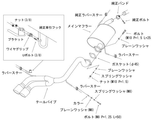 ワゴンRスティングレー MH34S マフラー HKS クールスタイルII 31028-AS009 クールスタイル2 WAGON R STINGRAY  スポーツマフラー – KTS オンラインショップ