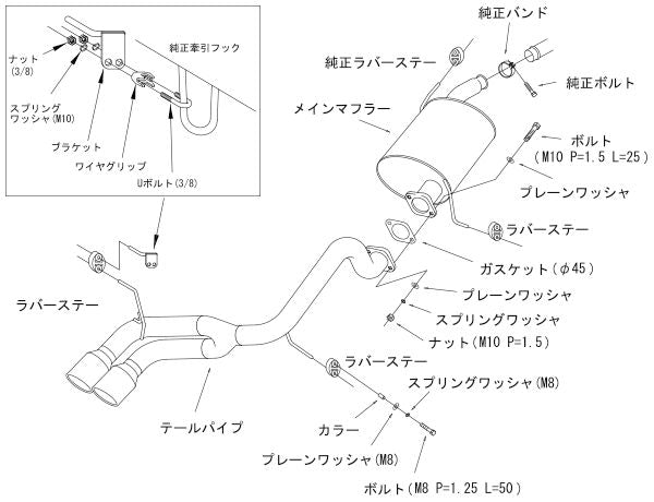 HKS クールスタイルII スズキ ハスラー DBA-MR31S 2013/12〜2019/12 31028-AS010