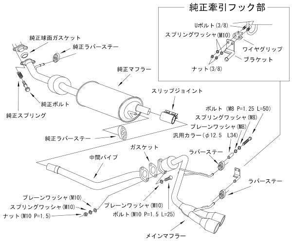 HKS クールスタイルII スズキ ワゴンRスティングレー DAA-MH55S 2017/02〜2019/12 31028-AS012