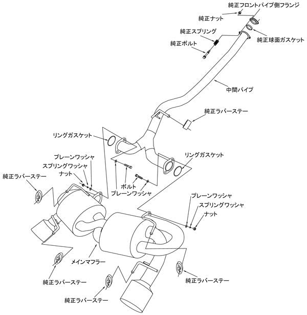 HKS スーパーターボマフラー スバル インプレッサWRX STI CBA-GRF 2009/02〜2014/08 31029-AF005