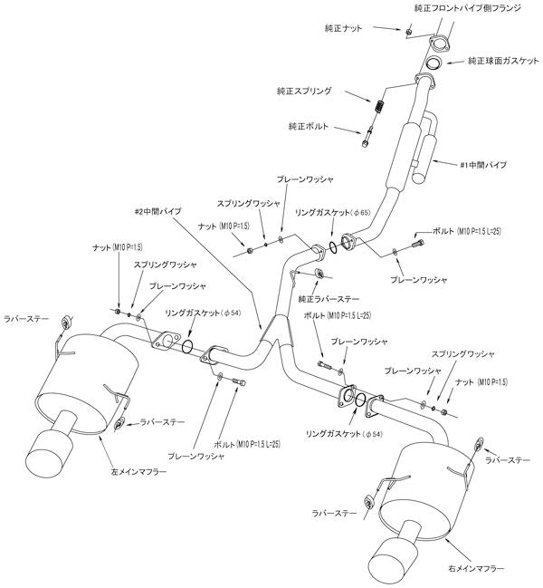 レガシィツーリングワゴン BR9 マフラー HKS スーパーターボマフラー