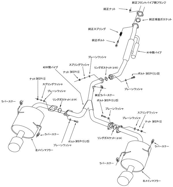 HKS スーパーターボマフラー スバル レガシィB4 DBA-BM9 2009/05〜2013/04 31029-AF007