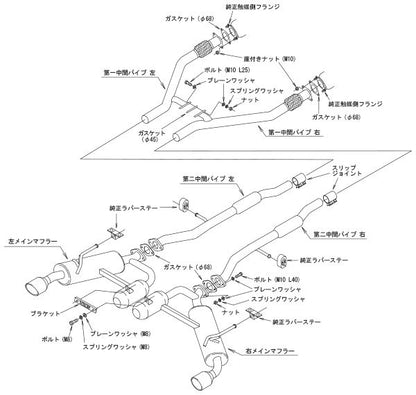 HKS スーパーターボマフラー ニッサン スカイライン 5BA-RV37 2019/09〜 31029-AN006