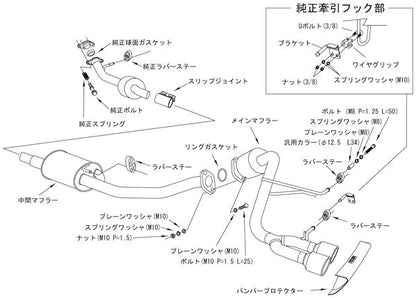 HKS スーパーターボマフラー スズキ アルトワークス DBA-HA36S/4BA-HA36S 2015/12〜 31029-AS001