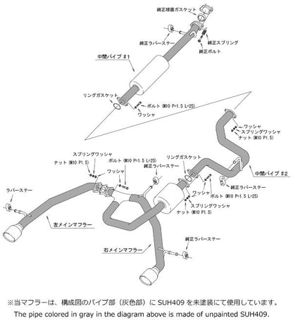 HKS スーパーターボマフラー スズキ スイフトスポーツ CBA-ZC33S/4BA-ZC33S 2017/09〜 31029-AS003