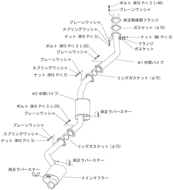 HKS スーパーターボマフラー トヨタ チェイサー E-JZX100 1996/09〜1998/07 31029-AT001