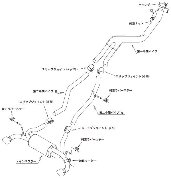HKS スーパーターボマフラー トヨタ GRスープラ 3BA-DB22 2019/05〜 31029-AT005
