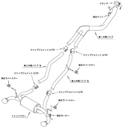 HKS スーパーターボマフラー トヨタ GRスープラ 3BA-DB22 2019/05〜 31029-AT005