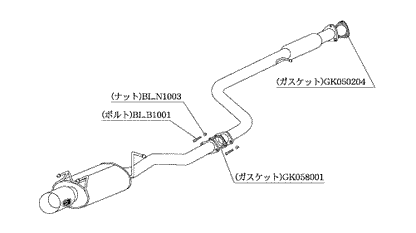 柿本改 Kakimoto.R ホンダ プレリュード E-BA4 1987/04〜1991/09 HS303
