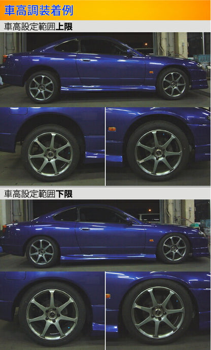 Largus Spec S ニッサン シルビア S15