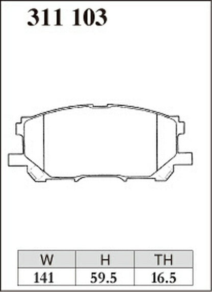DIXCEL ブレーキパッド Xタイプ トヨタ ハリアーハイブリッド MHU38W 2005/03〜2013/12 フロント左右セット 311103