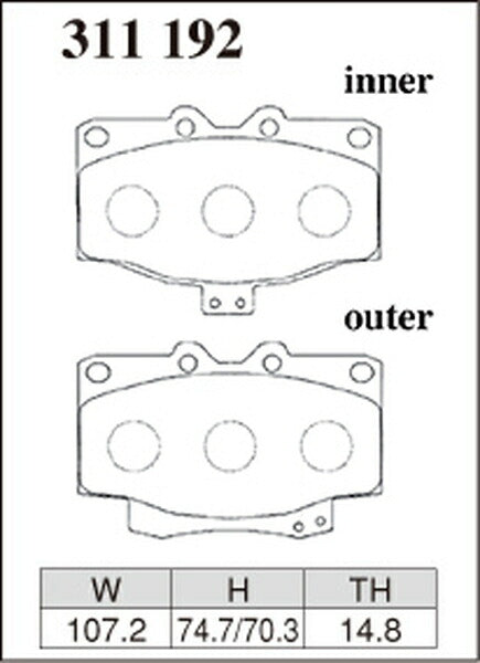 DIXCEL ブレーキパッド ECタイプ トヨタ ランドクルーザープラド LJ71G 1990/04〜1993/05 フロント左右セット 311192
