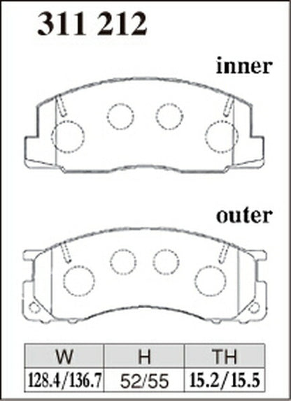 DIXCEL ブレーキパッド Zタイプ トヨタ エスティマエミーナ/エスティマルシーダ CXR10G/CXR20G/TCR10G/TCR20G 1992/01〜1993/08 フロント左右セット 311212
