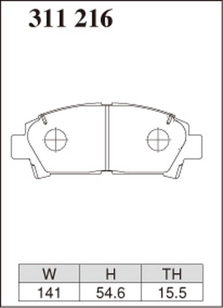 ディクセル Zタイプ フロント左右セット ブレーキパッド セリカ ST202C 311216 DIXCEL ブレーキパット