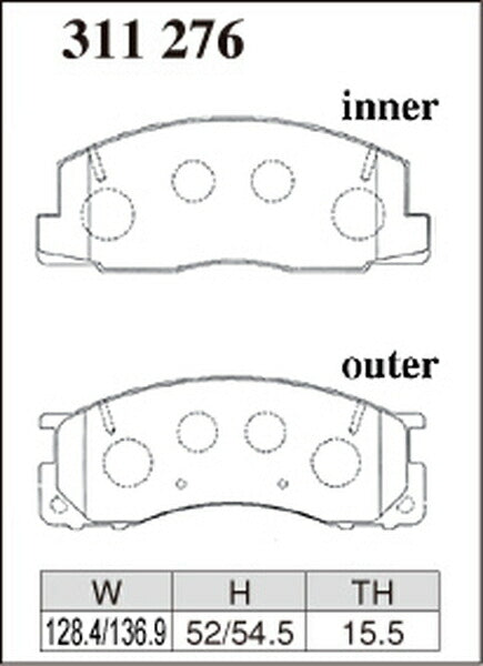 DIXCEL ブレーキパッド Mタイプ トヨタ エスティマエミーナ/エスティマルシーダ CXR11G/CXR21G/TCR11G/TCR21G 1993/08〜1994/05 フロント左右セット 311276