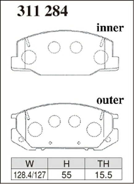 DIXCEL ブレーキパッド Zタイプ トヨタ エスティマエミーナ/エスティマルシーダ CXR11G/CXR21G/TCR11G/TCR21G 1995/01〜1996/08 フロント左右セット 311284