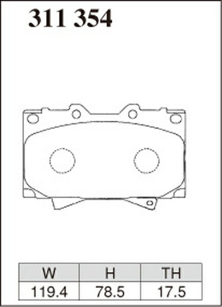 DIXCEL ブレーキパッド ESタイプ トヨタ ランドクルーザー/ランドクルーザーシグナス HZJ71/HZJ71V/HZJ74V/HZJ76V/HZJ79 1999/08〜2004/08 フロント左右セット 311354