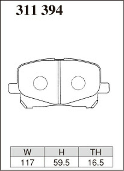 DIXCEL ブレーキパッド ECタイプ トヨタ エスティマハイブリッド AHR10W 2001/05〜2003/08 フロント左右セット 311394