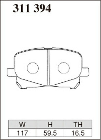 DIXCEL ブレーキパッド ECタイプ トヨタ エスティマハイブリッド AHR10W 2001/05〜2003/08 フロント左右セット 311394