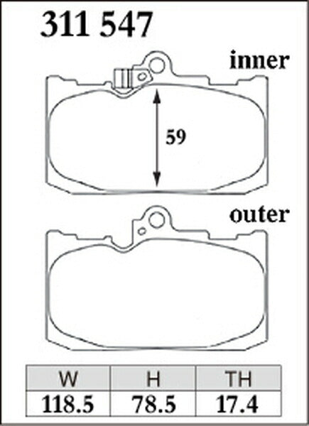 DIXCEL ブレーキパッド Zタイプ レクサス GS350 GRL10/GRL12 2012/01〜 フロント左右セット 311547