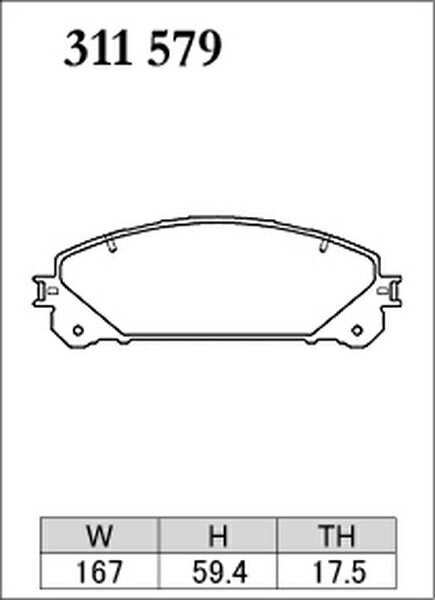 DIXCEL ブレーキパッド ESタイプ トヨタ ハリアー ASU60W/ASU65W 2017/05〜 フロント左右セット 311579