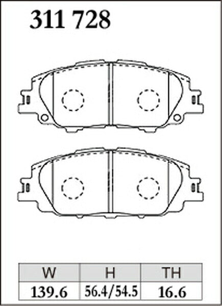 DIXCEL ブレーキパッド ECタイプ トヨタ カローラスポーツ NRE210H/NRE214H/ZWE211H 2018/06〜 フロント左右セット 311728