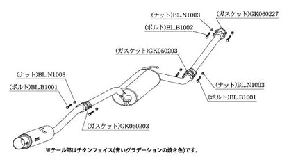 柿本改 GTbox 06&S アクセラスポーツ DBA-BL5FW 2009/6〜2010/3 【Z44324】 マフラー カキモト カキモト GTボックス 06&S