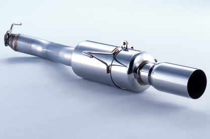 FUJITSUBO legalis POWER Getter typeRS ＋BGテールオプション レガシィツーリングワゴン GF-BH5 H10.6〜H13.5（1998.6〜2001.5） 【100-64051×1＋BG-OP×1】 マフラー フジツボ レガリス パワーゲッター＋BGテールOP