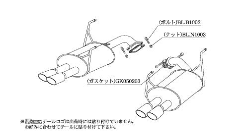 柿本改 KRnoble Ellisse クリスタル アウトバック DBA-BRF 2009/5〜2014/10 【B52336A】 マフラー カキモト カキモト KRノーブルエリッセ クリスタル