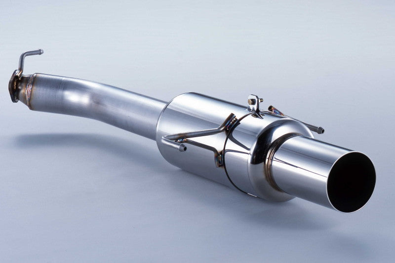 FUJITSUBO legalis POWER Getter typeRS ＋BGテールオプション レガシィB4 GF-BE5 H10.12〜H13.5（1998.12〜2001.5） 【100-64053×1＋BG-OP×1】 マフラー フジツボ レガリス パワーゲッター＋BGテールOP