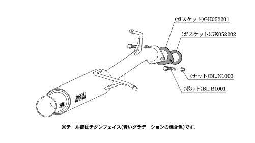 柿本改 GTbox 06&S MAZDA2 3DA-DJ5FS 2019/9〜2024/12 【Z44331】 マフラー カキモト カキモト GTボックス 06&S