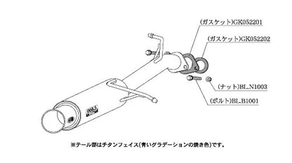 柿本改 GTbox 06&S デミオ LDA-DJ5FS 2014/10〜2019/9 【Z44331】 マフラー カキモト カキモト GTボックス 06&S