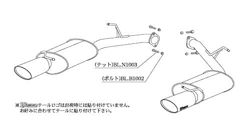 柿本改 KRnoble Ellisse ブラックダイヤ MPV DBA-LY3P 2006/2〜2010/3 【Z51312C】 マフラー カキモト カキモト KRノーブルエリッセ ブラックダイヤ