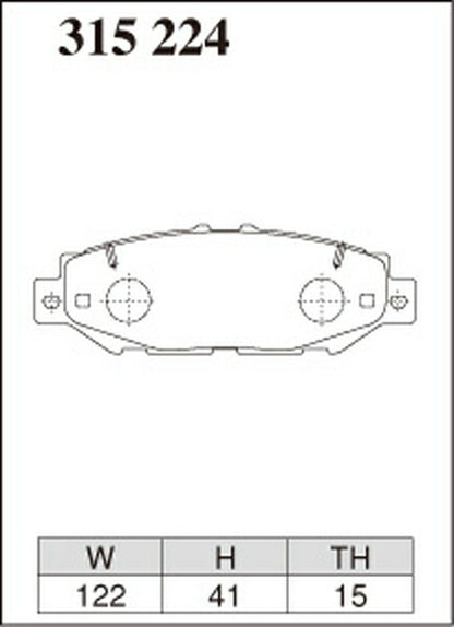 DIXCEL ブレーキパッド ECタイプ トヨタ ソアラ JZZ31 1992/04〜1996/08 リア左右セット 315224